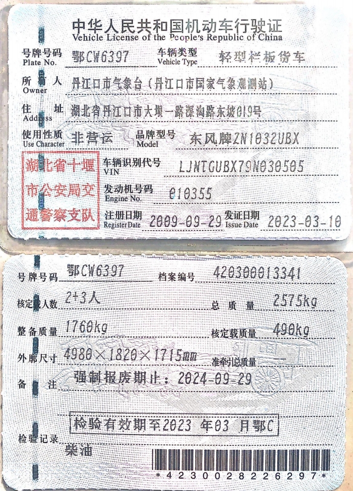 С????.png